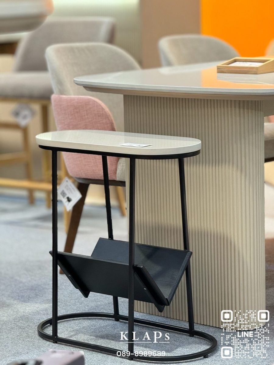 Lucus Side Table#Photoroom 2