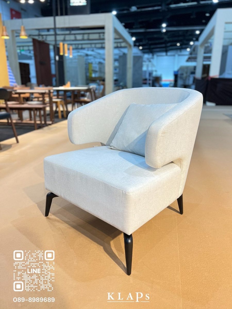 Spy Armchair #Photoroom